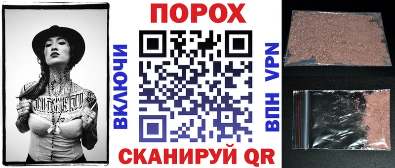 Купить  Краснотурьинск  АМФЕТАМИН Premium 