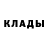 Кетамин ketamine Iryna Ka