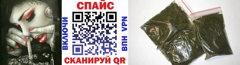 Купить где  Краснотурьинск  Бутират жидкий экстази 