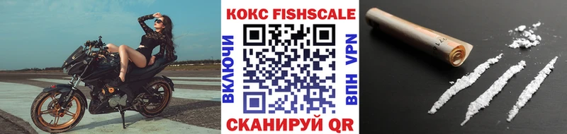 COCAIN Колумбийский  Купить закладки  Краснотурьинск 