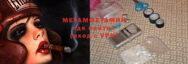 прущая мука Бородино