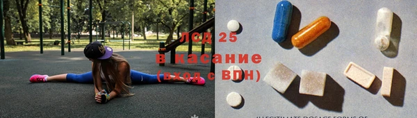винт Богородск