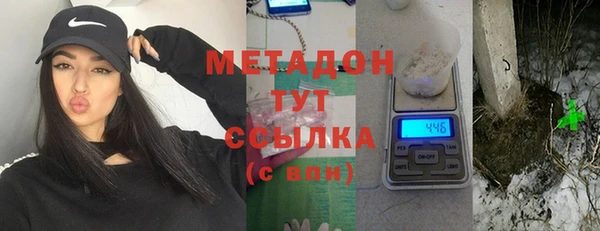 прущая мука Бородино