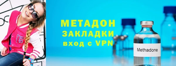 прущий лед Богданович