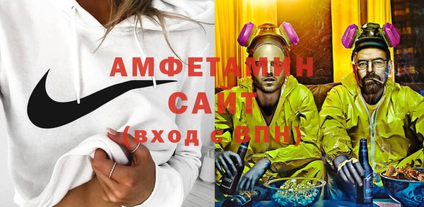 прущая мука Бородино