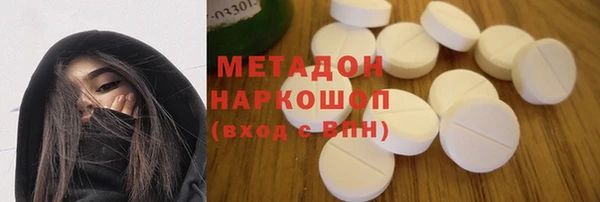 винт Богородск
