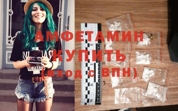 jwh Бронницы