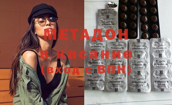 винт Богородск