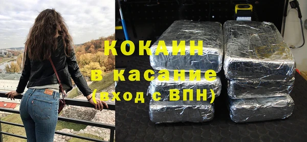 ПСИЛОЦИБИНОВЫЕ ГРИБЫ Богородицк
