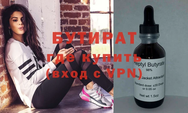прущий лед Богданович