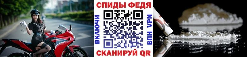 МЕТАМФЕТАМИН Декстрометамфетамин 99.9%  Купить закладки  Краснотурьинск 