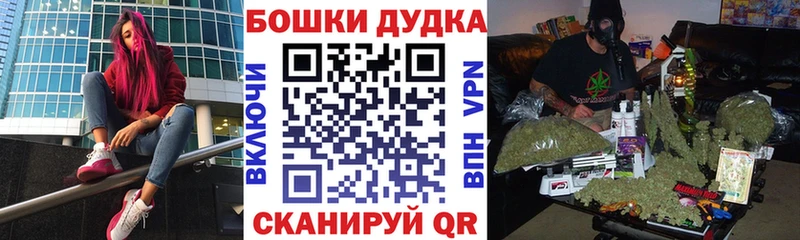 Бошки марихуана SATIVA & INDICA  Купить  Краснотурьинск 
